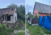 «Багато вибухів, частина з них – робота ППО»: Чаус прокоментував масовану атаку по Чернігову та сусіднім громадам