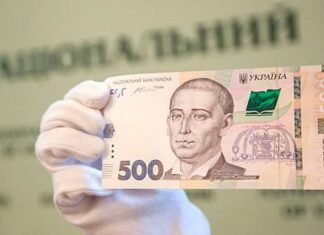 В Україні поменшало фальшивих грошей: що підробляють найчастіше