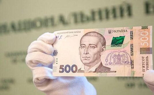 В Україні поменшало фальшивих грошей: що підробляють найчастіше