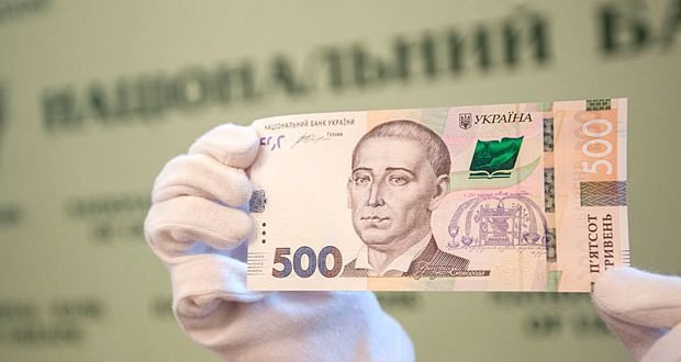 В Україні поменшало фальшивих грошей: що підробляють найчастіше