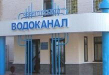 У Чернігові спишуть АЗС «Водоканалу»: в чому причина