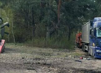 За добу РФ атакувала чотири громади на Чернігівщині: що відомо