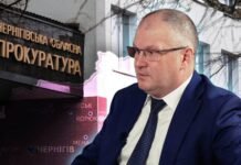 Дороге авто, позика та мільйонні доходи: що в декларації очільника облпрокуратури Чернігівщини