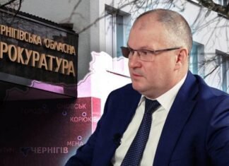 Дороге авто, позика та мільйонні доходи: що в декларації очільника облпрокуратури Чернігівщини