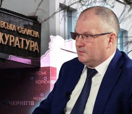 Дороге авто, позика та мільйонні доходи: що в декларації очільника облпрокуратури Чернігівщини