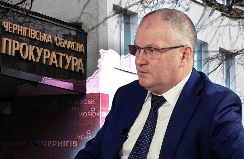 Дороге авто, позика та мільйонні доходи: що в декларації очільника облпрокуратури Чернігівщини