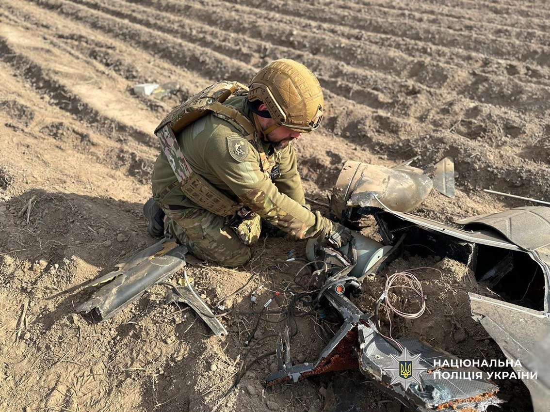 У Чернігівському районі знайшли залишки російського ударного БпЛА