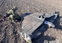 Міг рвонути у будь-який момент: у Чернігівському районі знешкодили бойову частину російського «шахеда»