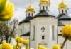 Теплий старт травня: коли на Чернігівщині буде найспекотніше