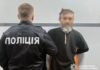Погрожував ножем: у Чернігові затримали підозрюваного у зґвалтуванні жінки