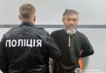 Погрожував ножем: у Чернігові затримали підозрюваного у зґвалтуванні жінки