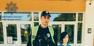 У Чернігові поліцейські розшукали 11-річного хлопця, якого батько незаконно забрав з лікарні