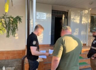 Військові не служили, але отримували зарплату: на Чернігівщині викрили командира частини