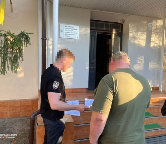 Військові не служили, але отримували зарплату: на Чернігівщині викрили командира частини