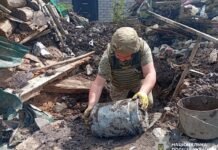 На Чернігівщині на приватному подвір‘ї виявили термобаричну бойову частину російського «шахеда»