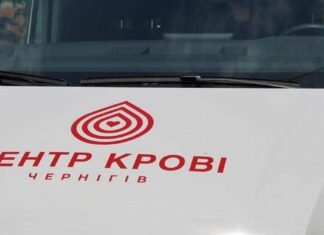 Центр крові у Чернігові ремонтують за 2 млн євро: що вже встигли зробити