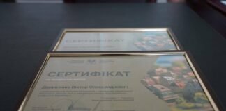 У Чернігові ще двоє ветеранів отримали сертифікати на житло