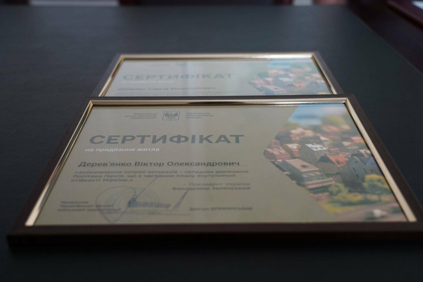 У Чернігові ще двоє ветеранів отримали сертифікати на житло