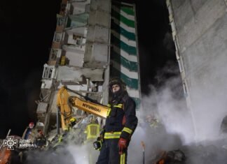 Удар рф по житловій багатоповерхівці в Києві: загинули 24 людини, серед них — троє дітей