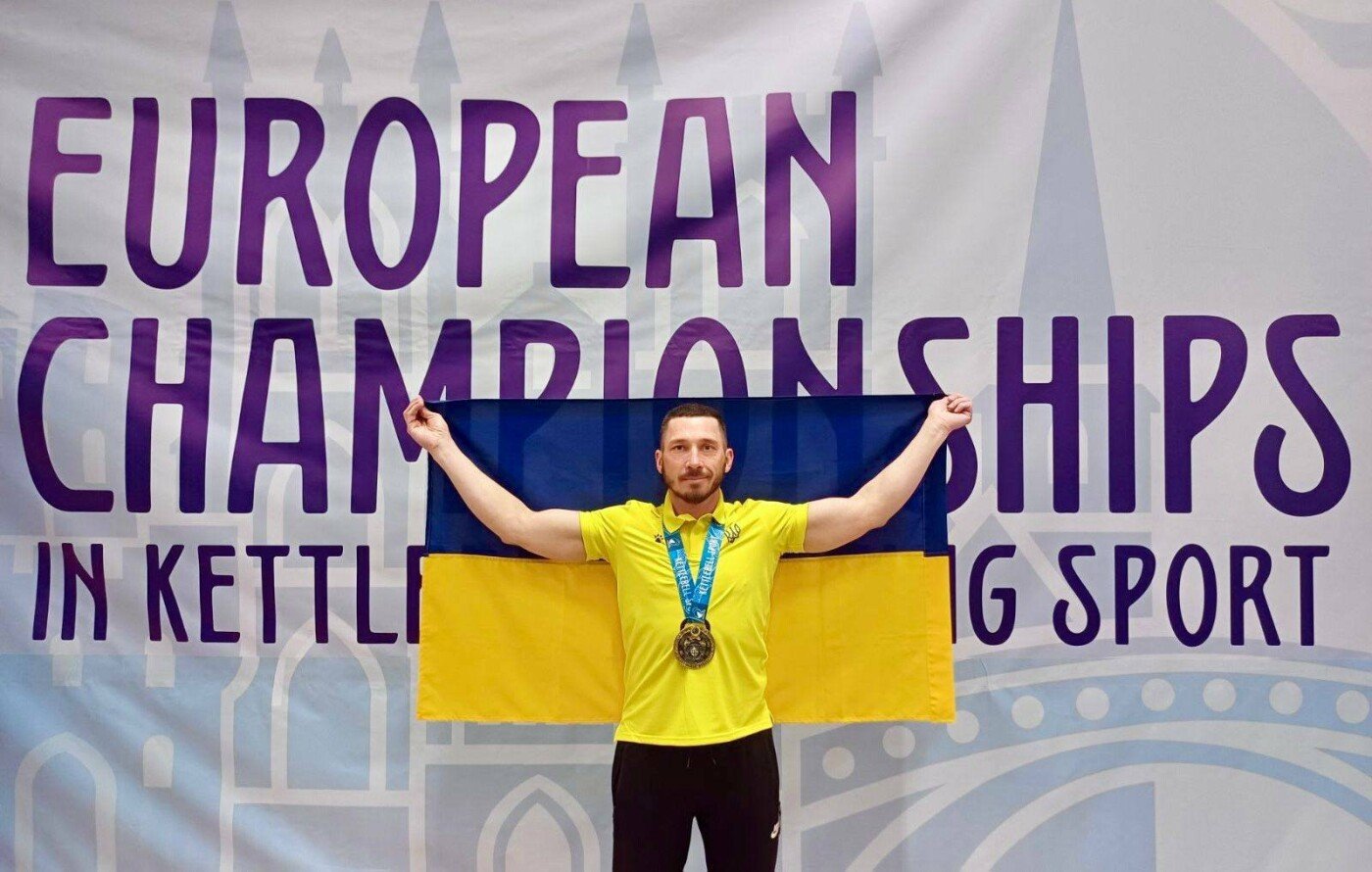 Спортсмен із Чернігівщини здобув «золото» та «срібло» на Чемпіонаті Європи з гирьового спорту