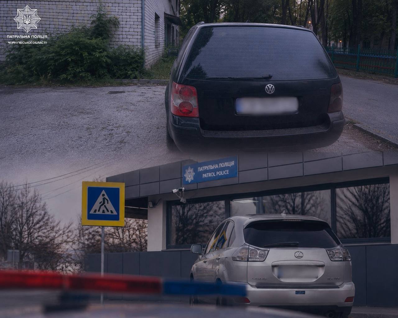 У Чернігові водій залишив авто біля будинку й виявив наслідки ДТП та записку про ймовірного винуватця