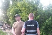 У військового-дезертира з Чернігова вилучили масштабний схрон зброї та понад 6000 набоїв