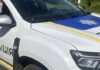 Постраждало шестеро людей: ворог обстріляв п’ять громад Чернігівщини