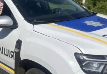 Постраждало шестеро людей: ворог обстріляв п’ять громад Чернігівщини