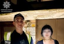 «Втратила відчуття часу»: у Чернігові розшукали підлітку, яка не повернулася додому