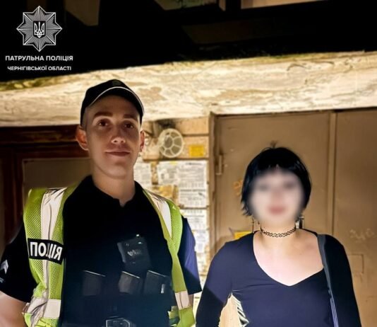 «Втратила відчуття часу»: у Чернігові розшукали підлітку, яка не повернулася додому