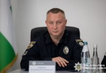Новим керівником поліції Чернігівщини став Володимир Тимошко