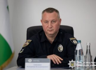 Новим керівником поліції Чернігівщини став Володимир Тимошко