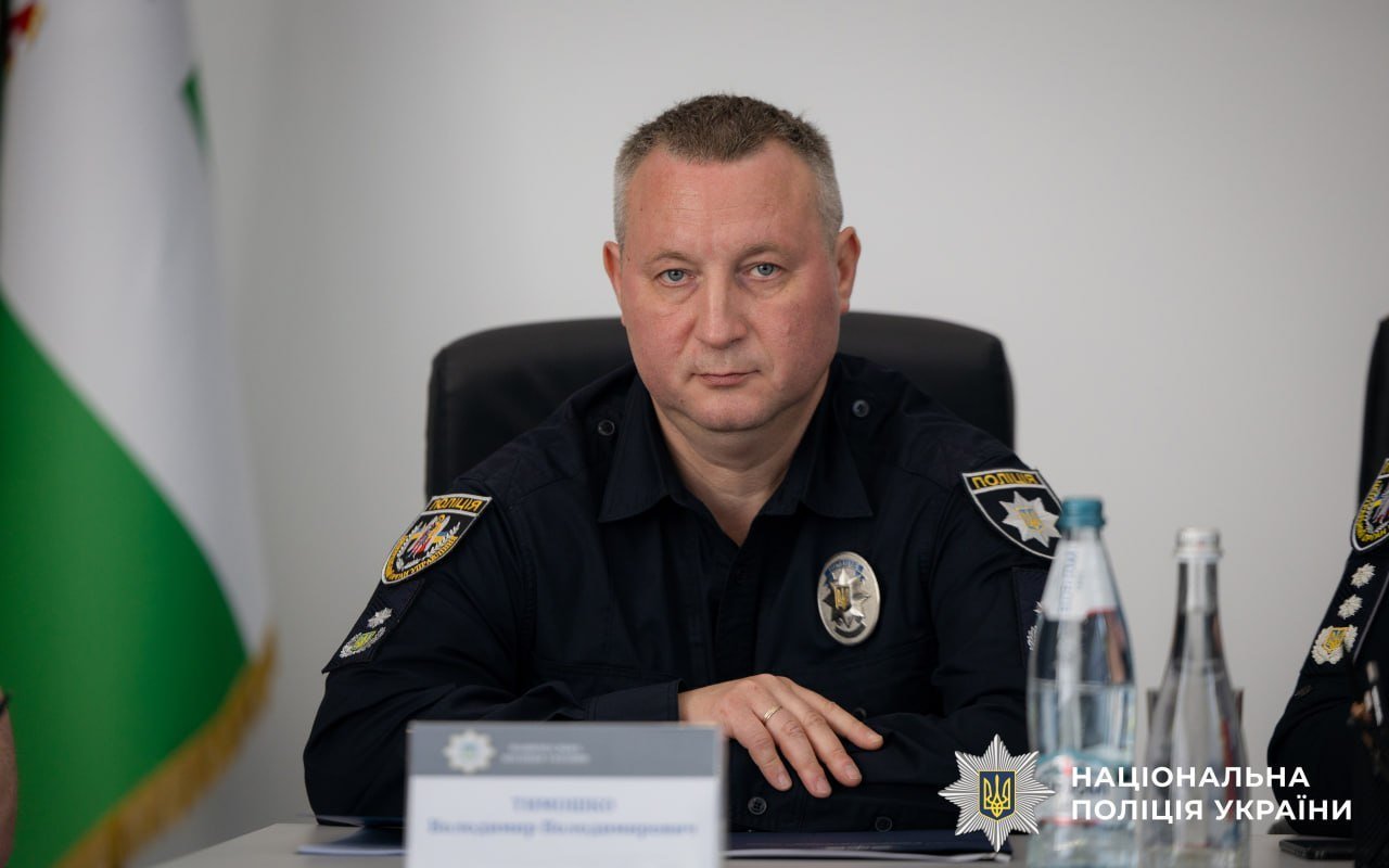 Новим керівником поліції Чернігівщини став Володимир Тимошко