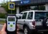 На Чернігівщині зупинили п‘яного водій Land Rover: Драгер показав 2,08 проміле