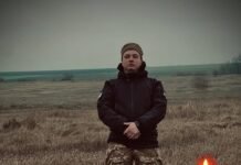 Унаслідок ДТП загинув оборонець з Чернігівщини