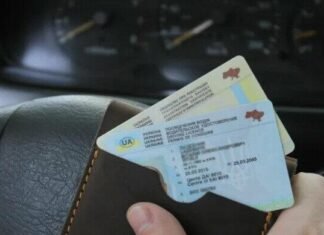 Права з 15 років: у Раді готують масштабну реформу для водіїв