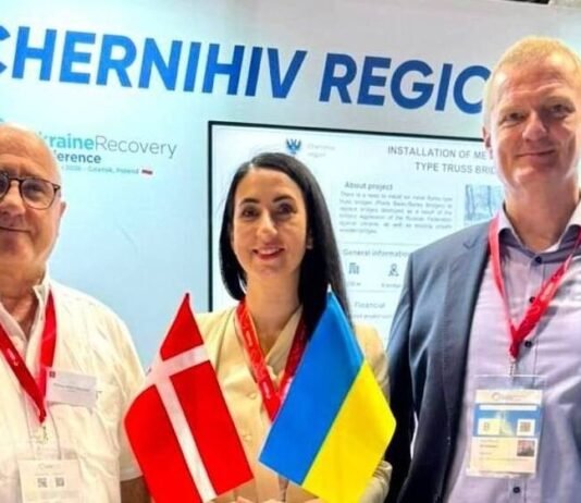 У Чернігові планують розвивати біогаз та децентралізовану енергосистему за підтримки Данії