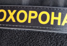 Досвід має значення: на Чернігівщині національний проєкт допоміг знайти роботу 66-річному чоловікові