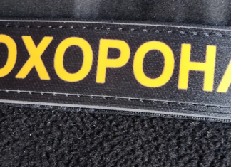 Досвід має значення: на Чернігівщині національний проєкт допоміг знайти роботу 66-річному чоловікові