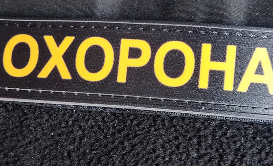 Досвід має значення: на Чернігівщині національний проєкт допоміг знайти роботу 66-річному чоловікові