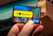 Ще 43 чернігівці отримають компенсації за пошкоджене через війну житло