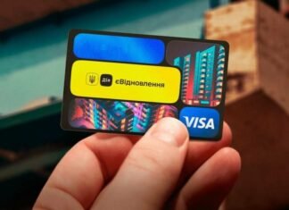 Ще 43 чернігівці отримають компенсації за пошкоджене через війну житло
