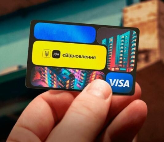 Ще 43 чернігівці отримають компенсації за пошкоджене через війну житло