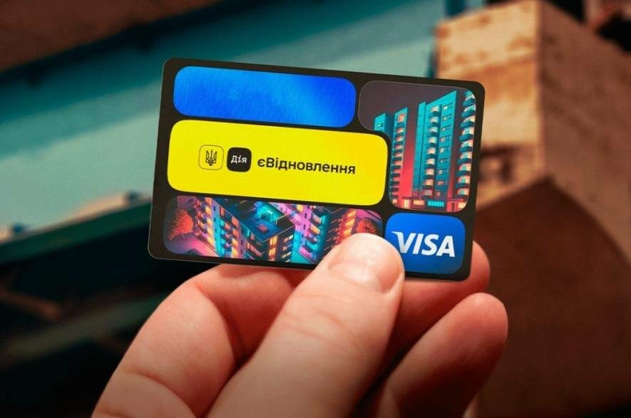 Ще 43 чернігівці отримають компенсації за пошкоджене через війну житло