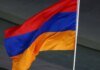 ЦВК Вірменії дозволила участь проросійського блоку "Сильна Вірменія" у виборах 7 червня