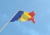 Румунія попросила НАТО посилити захист Чорного моря після інцидентів із дронами