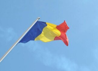 Румунія попросила НАТО посилити захист Чорного моря після інцидентів із дронами