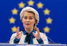 Вступ України та Молдови до ЄС більше не буде синхронним — Фон дер Ляєн