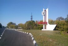 У Чернігові через атаку рф на підприємство 6 поранених