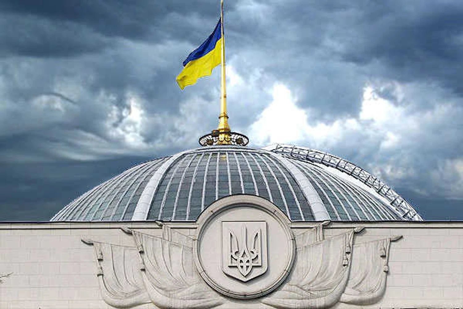 Рада підтримала перетворення ДП “СхідГЗК” у АТ — законопроєкт ухвалено за основу